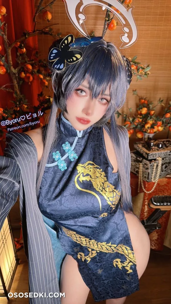 Byoru - Kisaki (Blue Archive) - 47