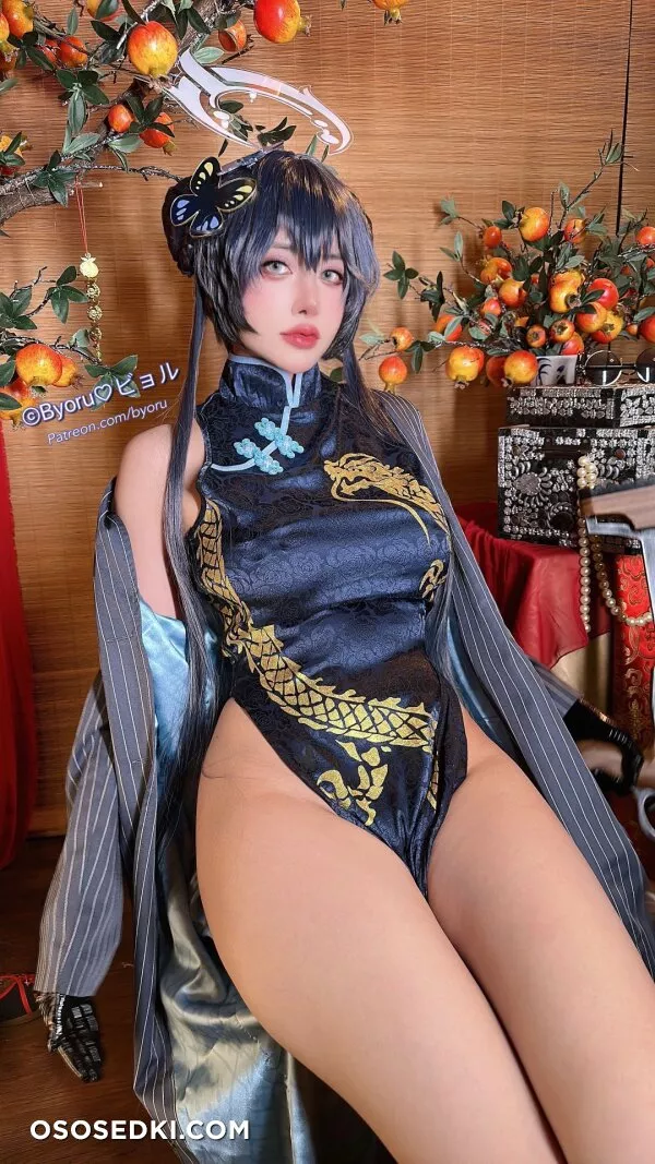 Byoru - Kisaki (Blue Archive) - 49
