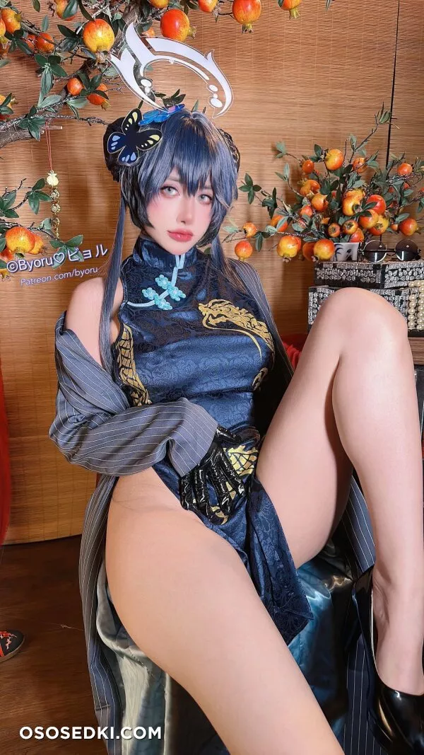 Byoru - Kisaki (Blue Archive) - 50