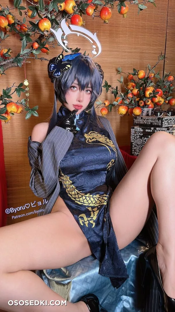 Byoru - Kisaki (Blue Archive) - 51