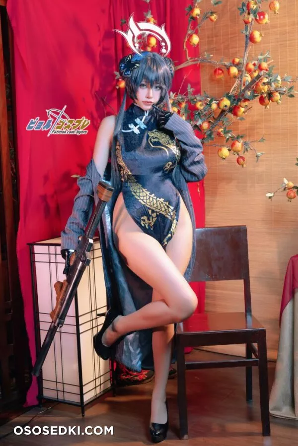 Byoru - Kisaki (Blue Archive) - 9