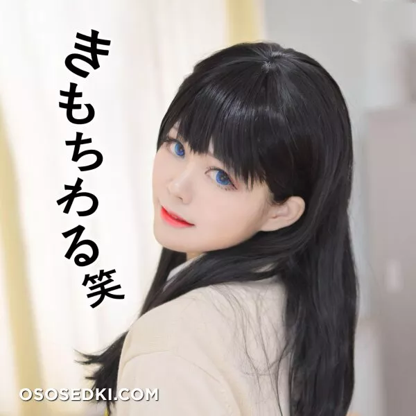 Arty Huang - Rikka Takarada (SSSS.Gridman) - 21