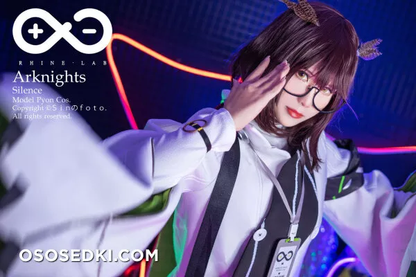 Pyon Lay - Silence - Arknights - 1