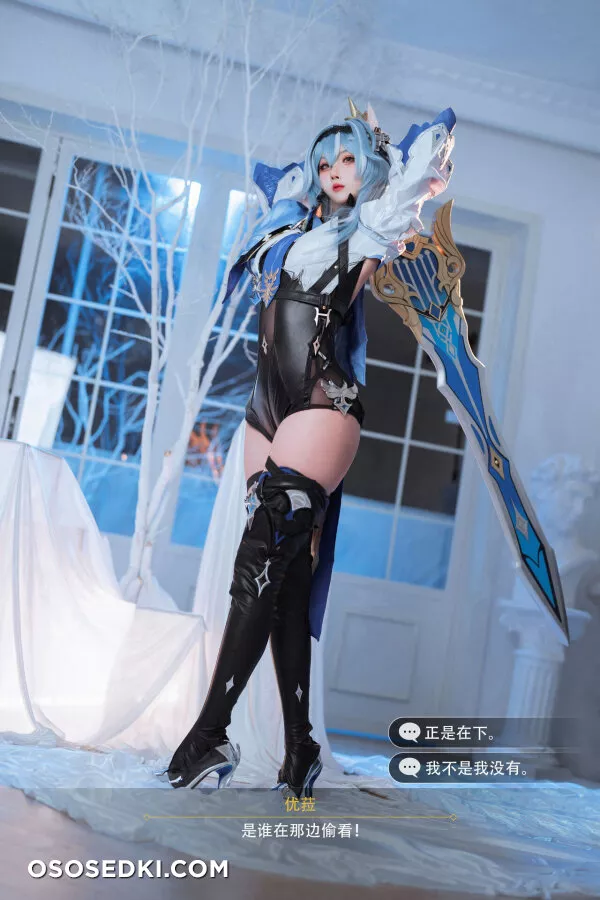 Rioko - Eula Lawrence - Genshin Impact - 52