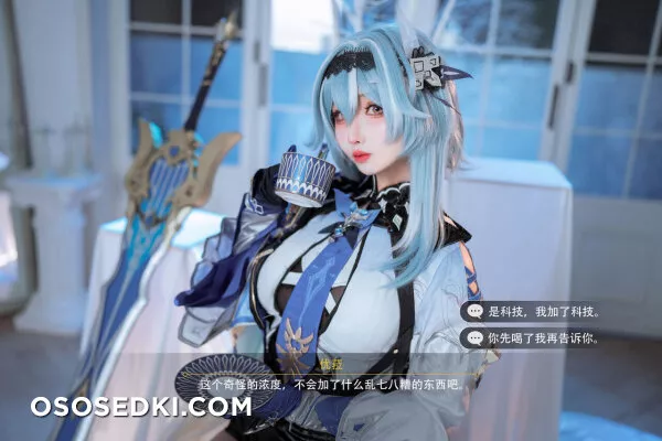 Rioko - Eula Lawrence - Genshin Impact - 54