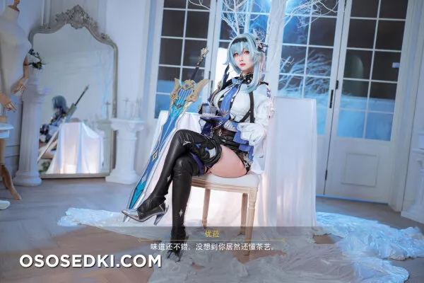 Rioko - Eula Lawrence - Genshin Impact - 55