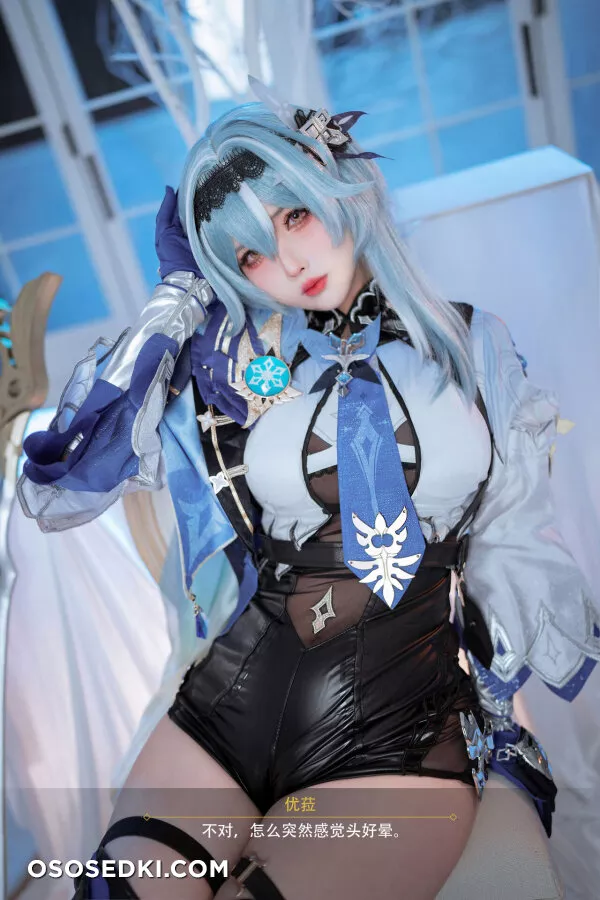 Rioko - Eula Lawrence - Genshin Impact - 56