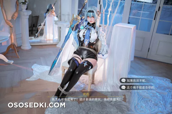 Rioko - Eula Lawrence - Genshin Impact - 59