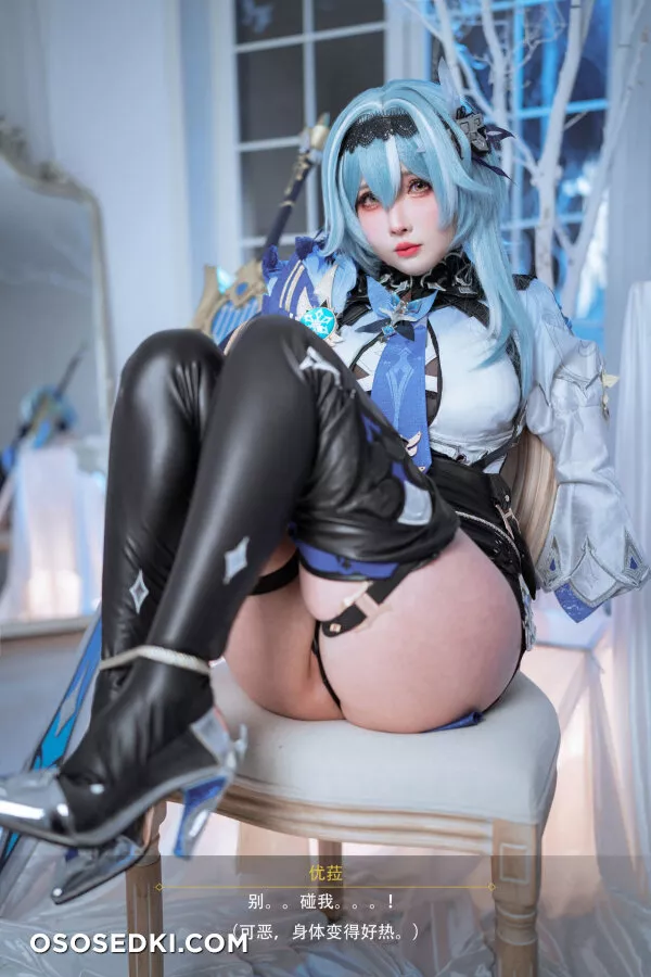 Rioko - Eula Lawrence - Genshin Impact - 61