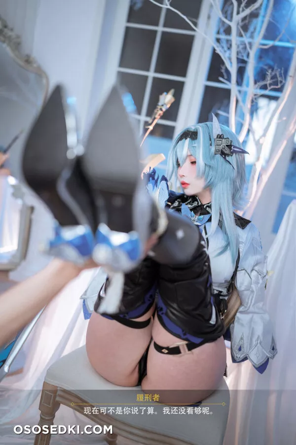 Rioko - Eula Lawrence - Genshin Impact - 62