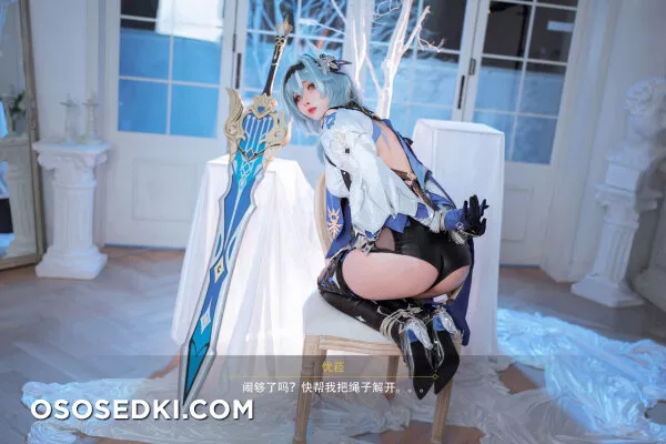 Rioko - Eula Lawrence - Genshin Impact - 63
