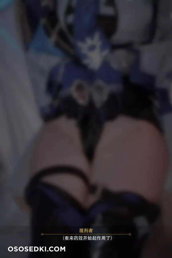 Rioko - Eula Lawrence - Genshin Impact - 68