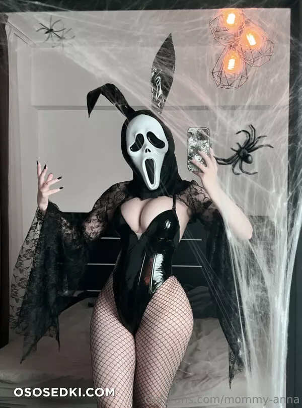Epicinternetgf - Ghostface - Scream - 1