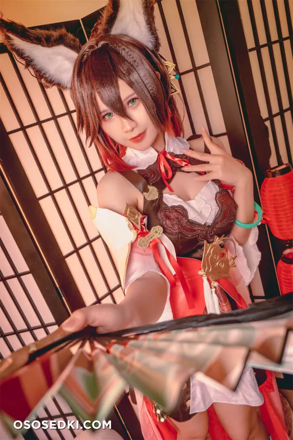 Pyon Lay - Tingyun - Honkai Star Rail - 4