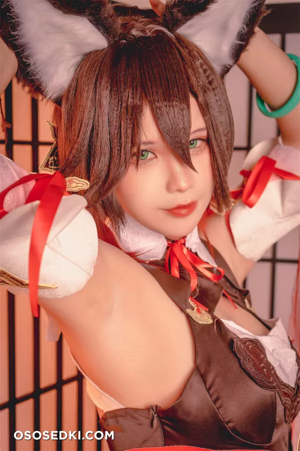 Pyon Lay - Tingyun - Honkai Star Rail - 6