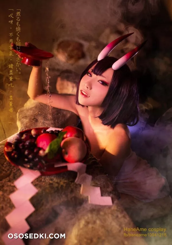 Hane Ame - Shuten Douji - Fate Grand Order - 21