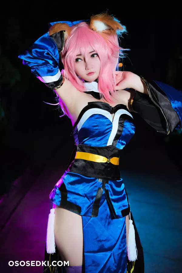 Potato Godzilla - Tamamo No Mae - Fate Grand Order - 1