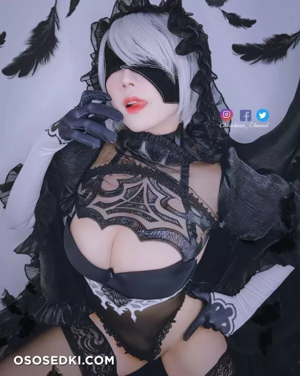 Chocokasa - 2b - Nier Automata - 23