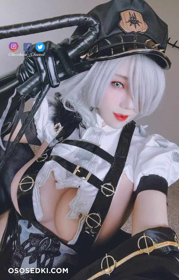 Chocokasa - 2b - Nier Automata - 37