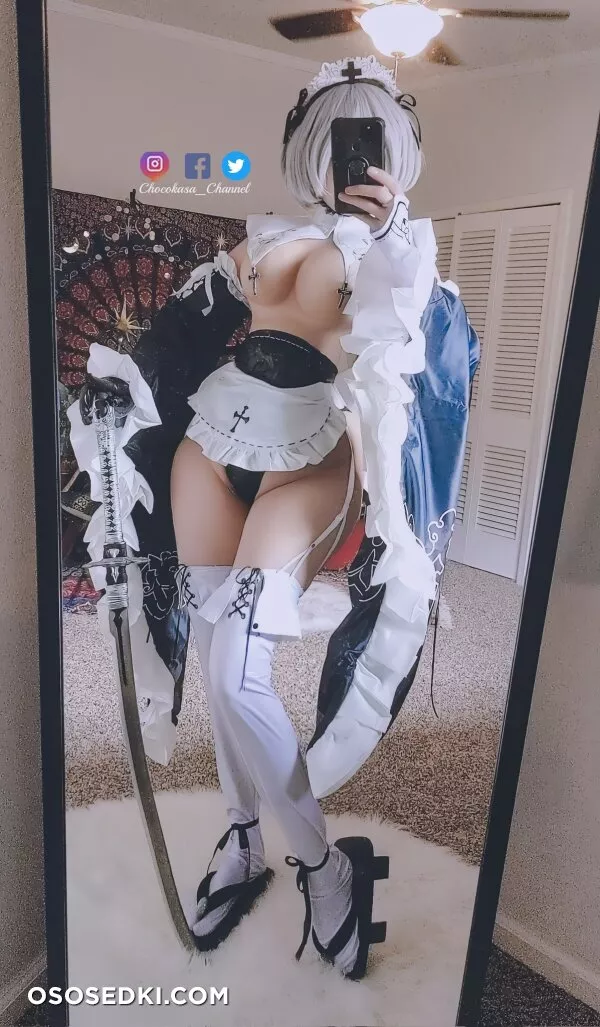 Chocokasa - 2b - Nier Automata - 47