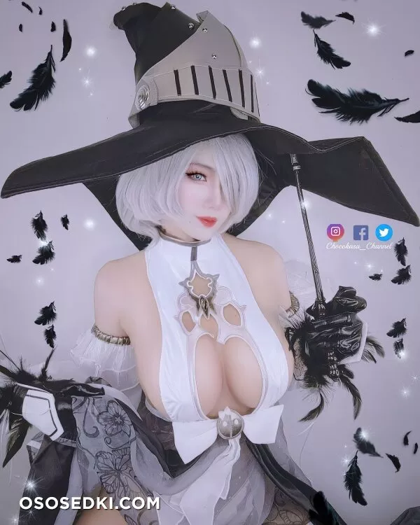 Chocokasa - 2b - Nier Automata - 54