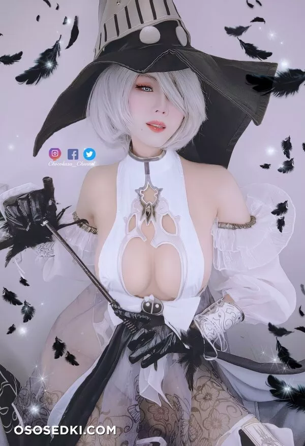 Chocokasa - 2b - Nier Automata - 56
