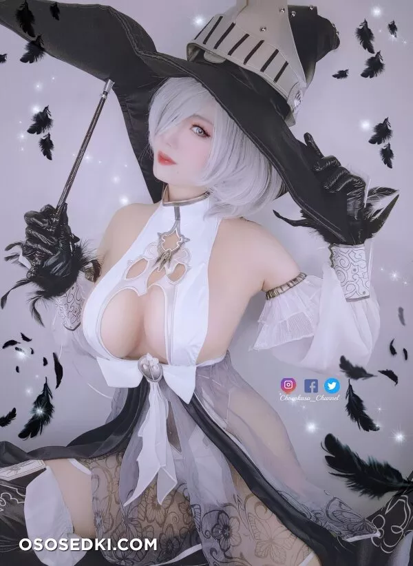Chocokasa - 2b - Nier Automata - 58