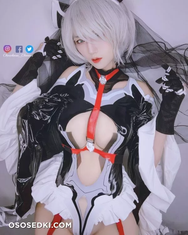Chocokasa - 2b - Nier Automata - 61