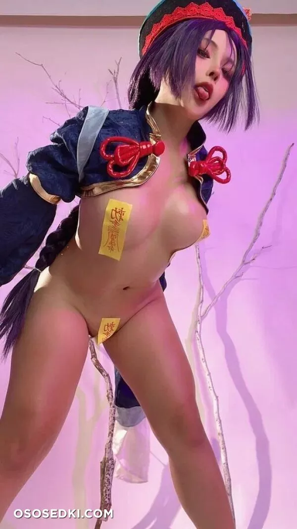 Sayo Momo - Minamoto No Raikou - Fate Grand Order - 104