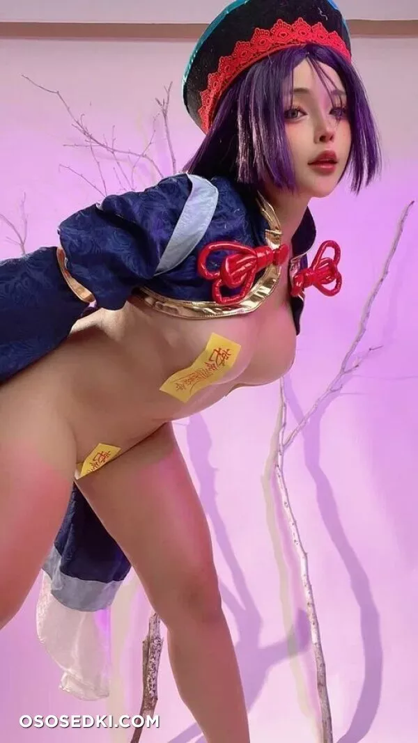 Sayo Momo - Minamoto No Raikou - Fate Grand Order - 105