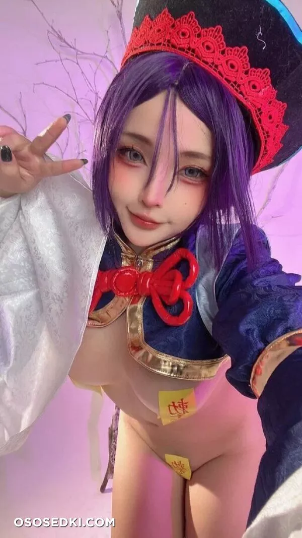 Sayo Momo - Minamoto No Raikou - Fate Grand Order - 106