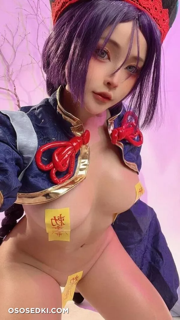 Sayo Momo - Minamoto No Raikou - Fate Grand Order - 89