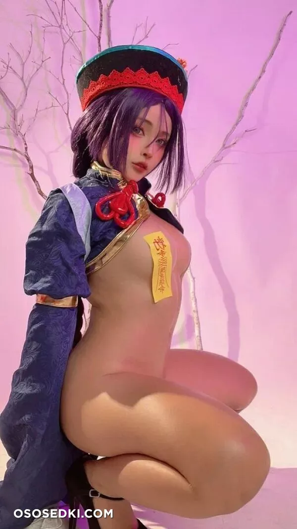 Sayo Momo - Minamoto No Raikou - Fate Grand Order - 95
