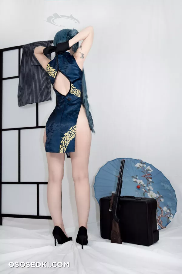 Anari.exe - Kisaki Ryuuge - Blue Archive - 29