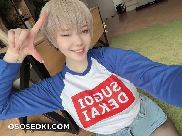 Alina Becker - Hana Uzaki - Uzaki-chan Wa Asobitai - 40