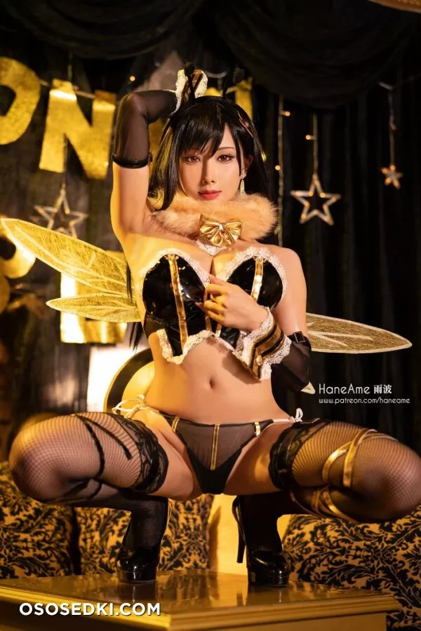 Hane Ame - Queen Bee Tifa (Final Fantasy) - 14