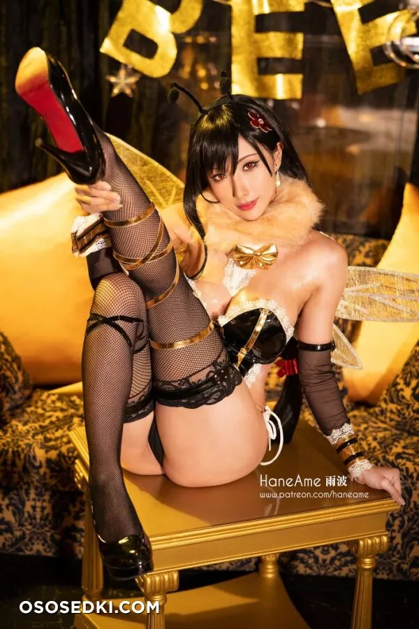 Hane Ame - Queen Bee Tifa (Final Fantasy) - 7