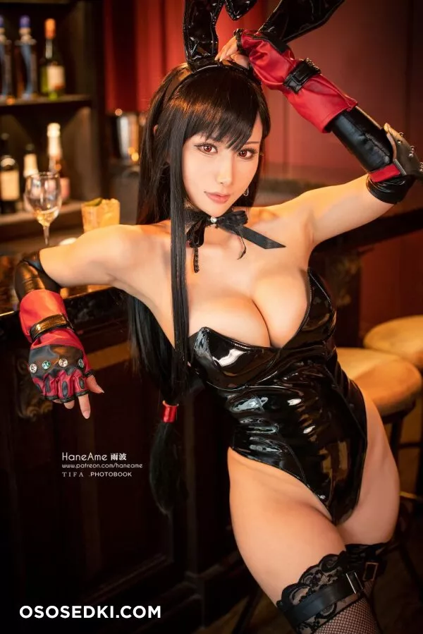Hane Ame - Tifa Bunny (Final Fantasy) - 12