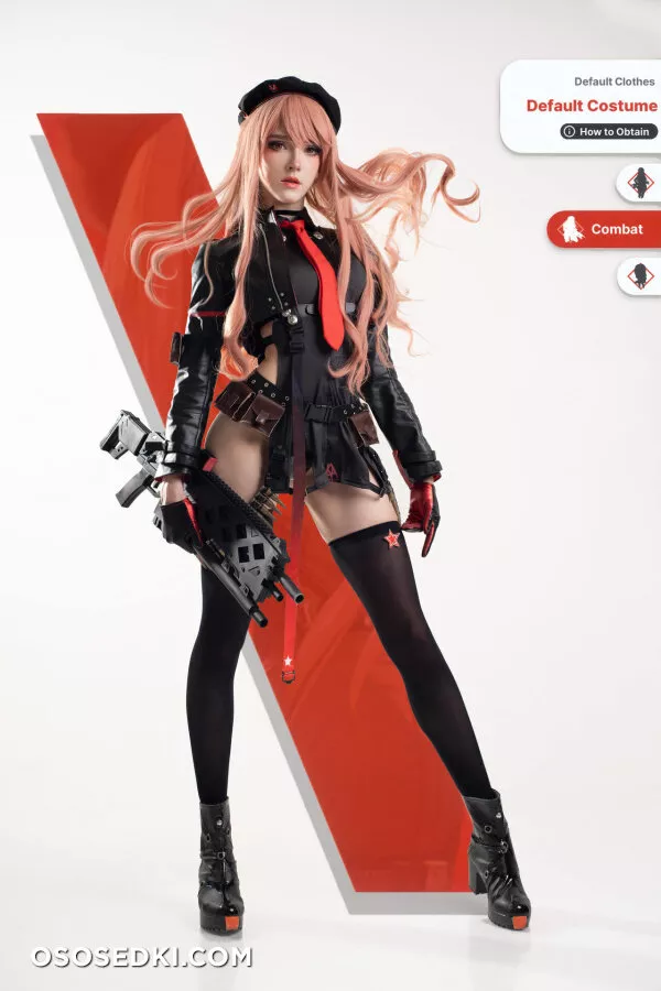 Candy Ball - Rapi - Goddess Of Victory Nikke - 1