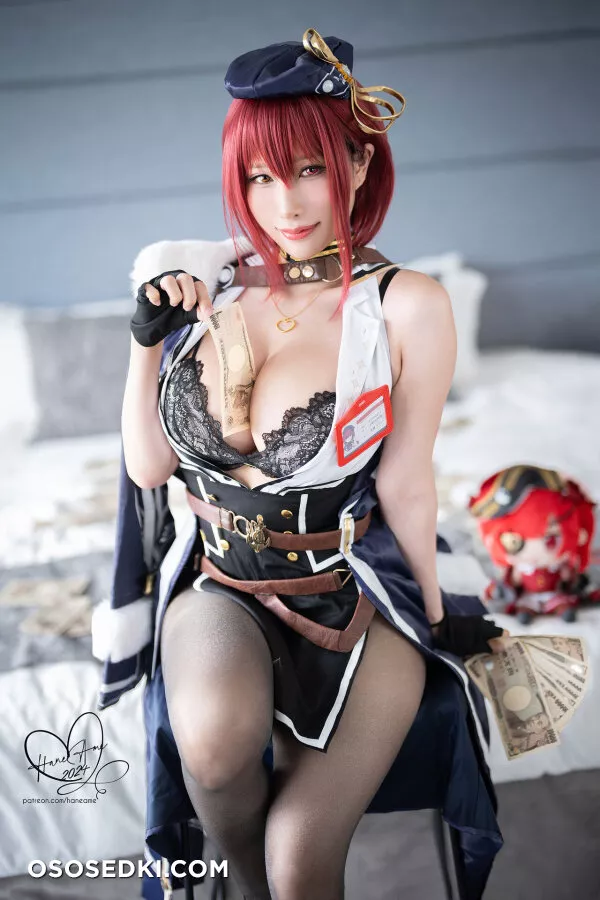 Hane Ame - Houshou Marine - Hololive - 2