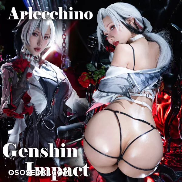 Hane Ame - Arlecchino - Genshin Impact - 1