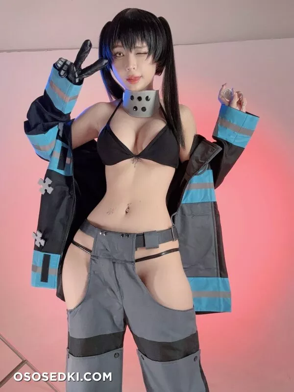 Umeko J - Tamaki Kotatsu - Enen No Shouboutai | Fire Force - 79