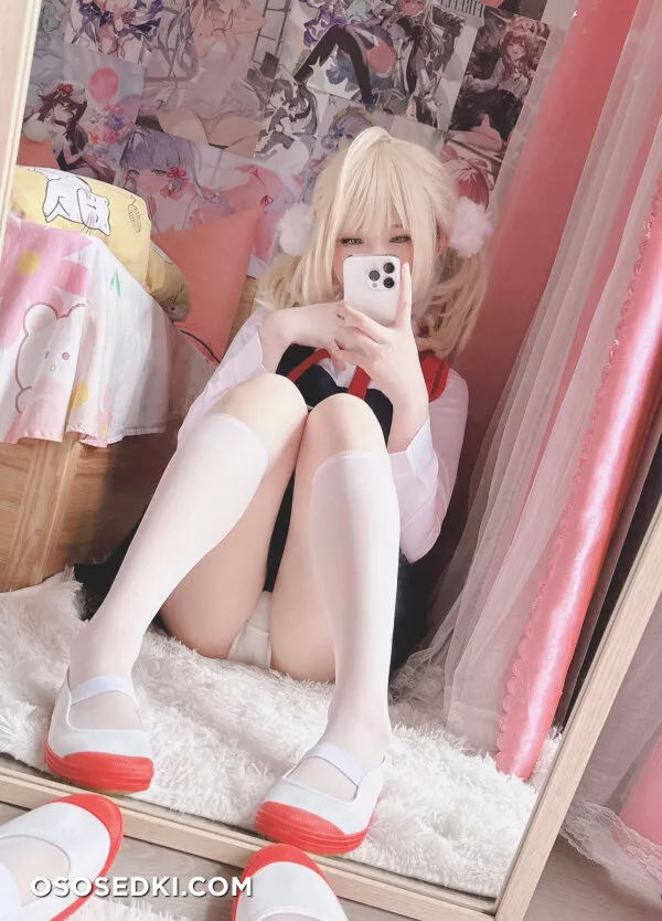 Xidaidai | Misa Daidai - Shigure Ui - 12