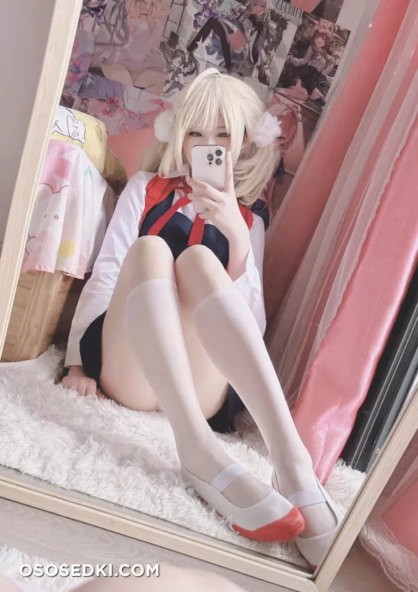 Xidaidai | Misa Daidai - Shigure Ui - 13