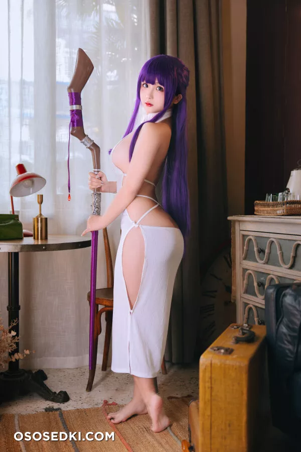 Zhuimingyou - Fern - Sousou No Frieren | Frieren Beyond Journeys End - 1