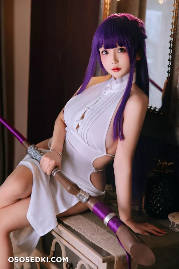 Zhuimingyou - Fern - Sousou No Frieren | Frieren Beyond Journeys End - 18