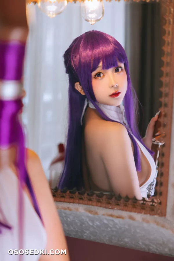 Zhuimingyou - Fern - Sousou No Frieren | Frieren Beyond Journeys End - 22