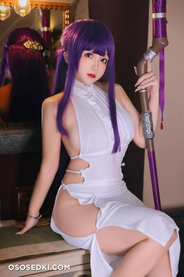 Zhuimingyou - Fern - Sousou No Frieren | Frieren Beyond Journeys End - 23