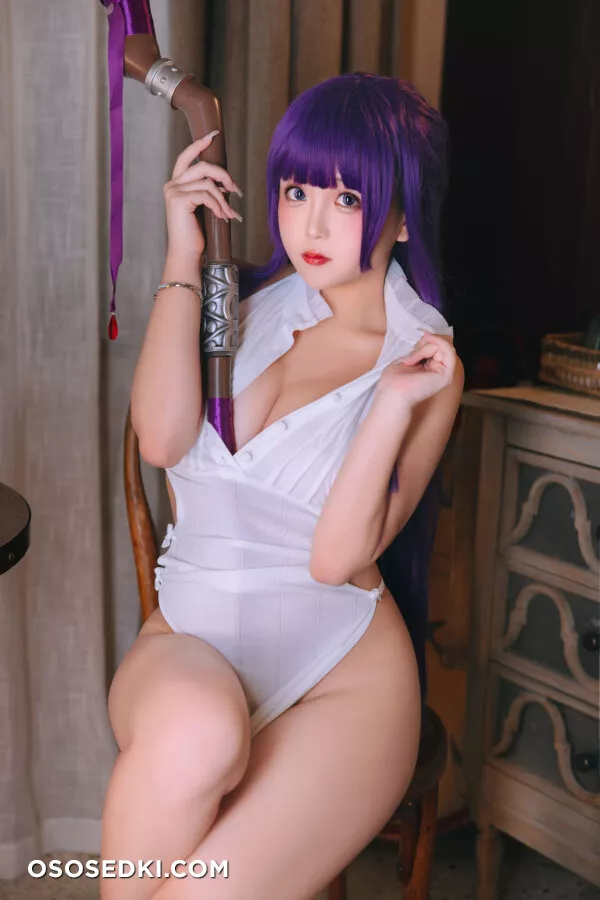 Zhuimingyou - Fern - Sousou No Frieren | Frieren Beyond Journeys End - 39