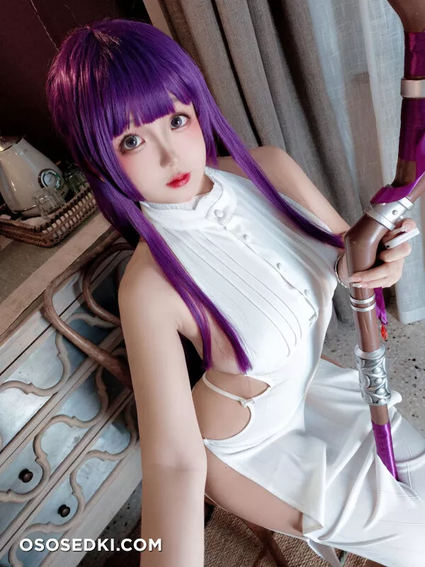 Zhuimingyou - Fern - Sousou No Frieren | Frieren Beyond Journeys End - 91